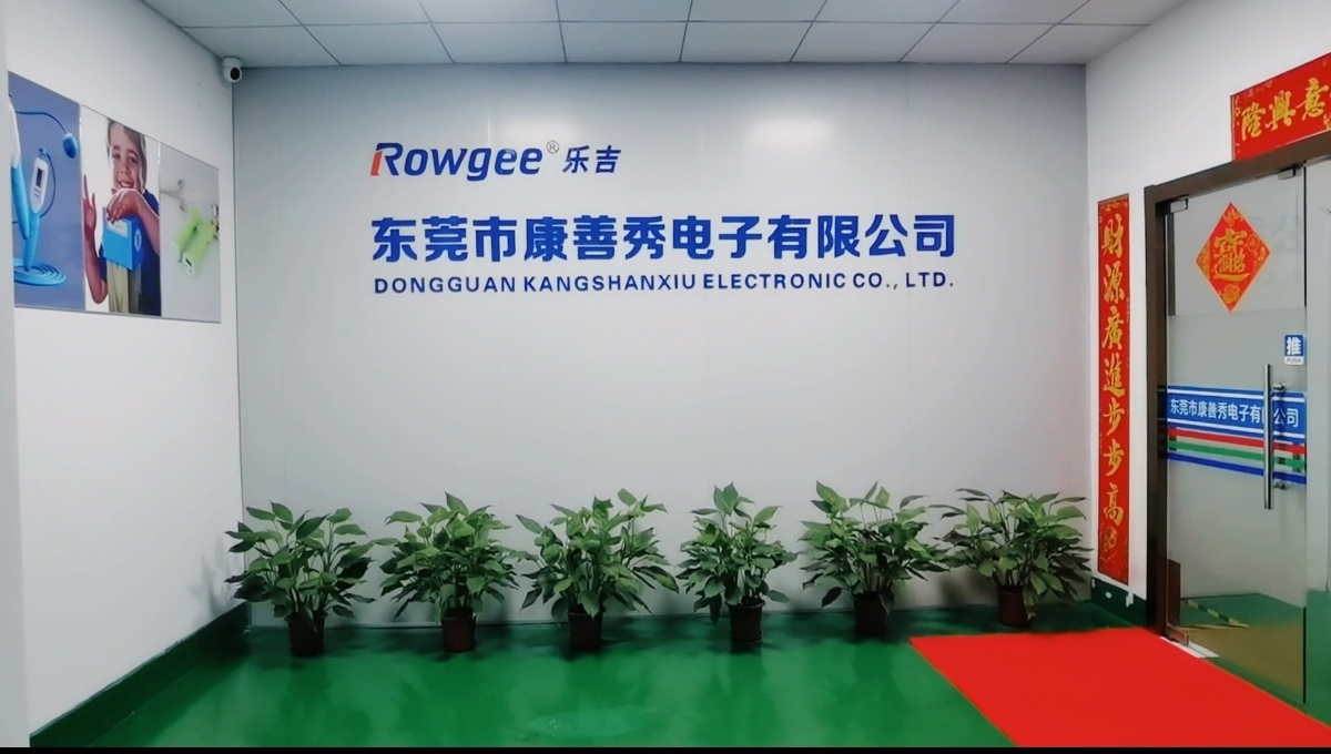 China Dongguan Kangshanxiu Electronic Co., Ltd. Bedrijfsprofiel